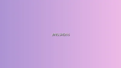 体育生 - 精神小妹才艺展示